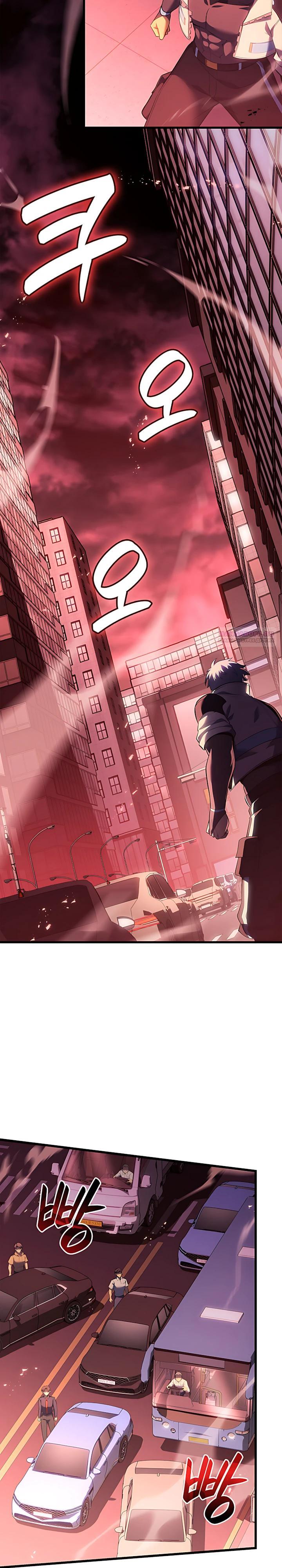 Read Младший сын графа игрок RU Manga Online