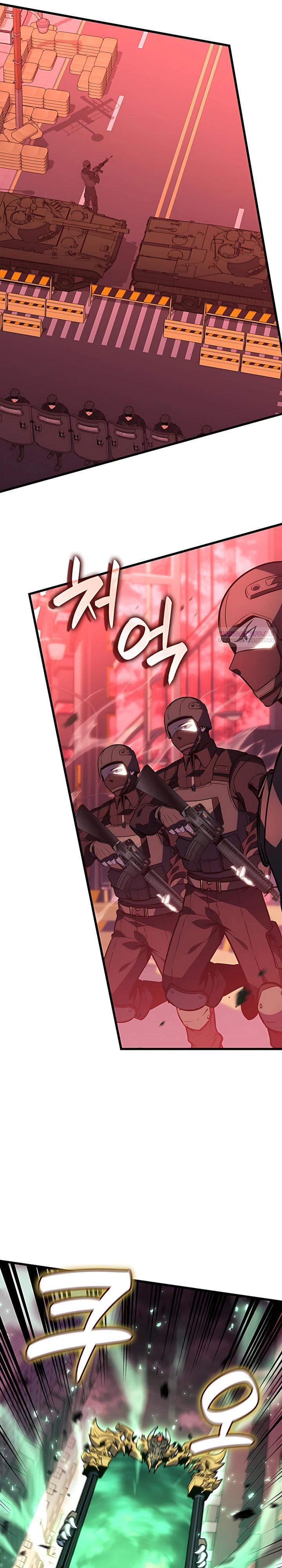 Read Младший сын графа игрок RU Manga Online