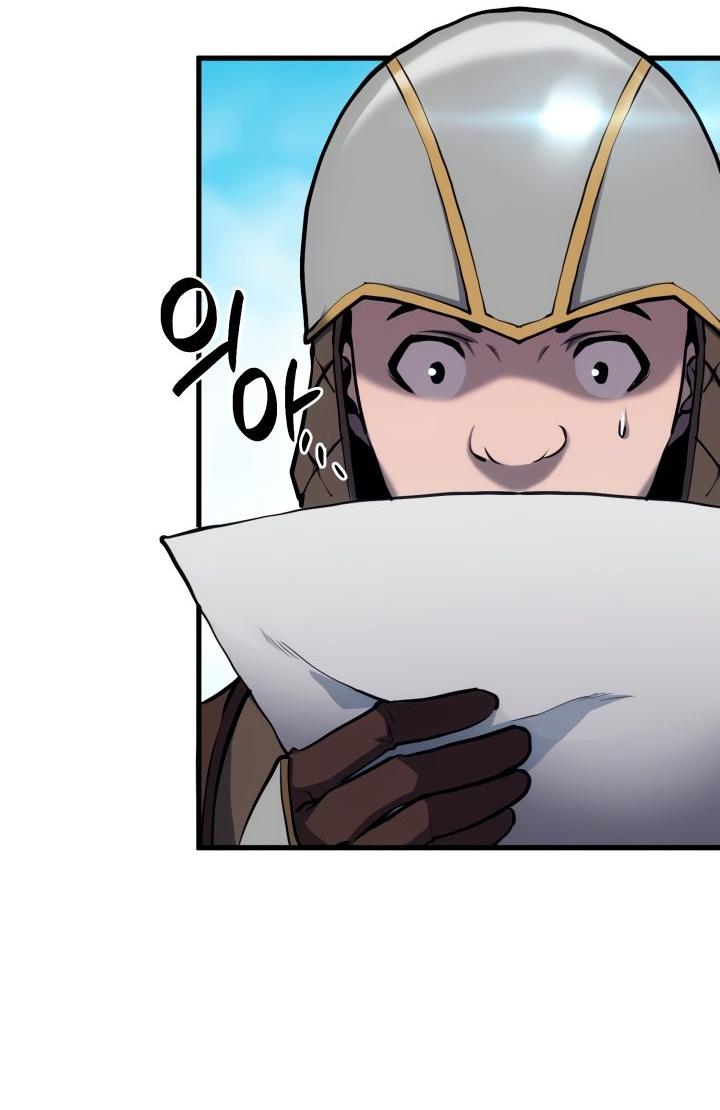 Read Младший сын графа игрок RU Manga Online