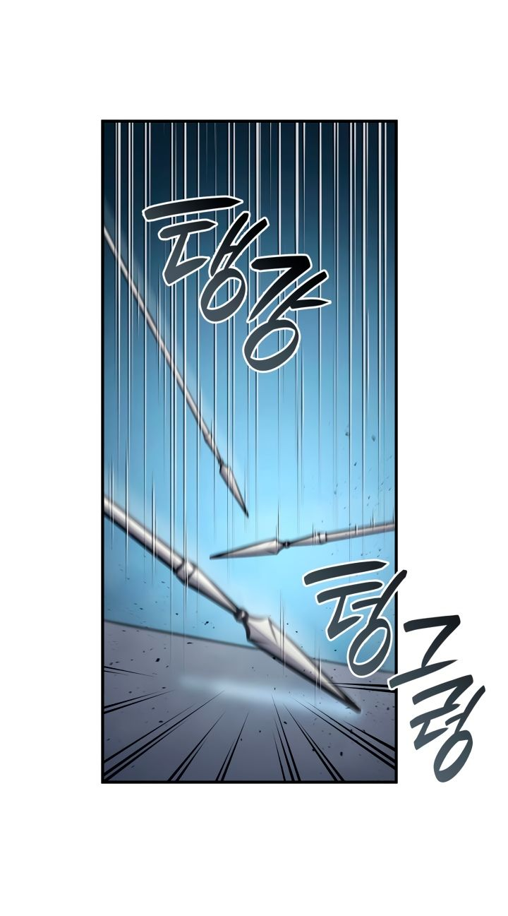 Read Младший сын графа игрок RU Manga Online
