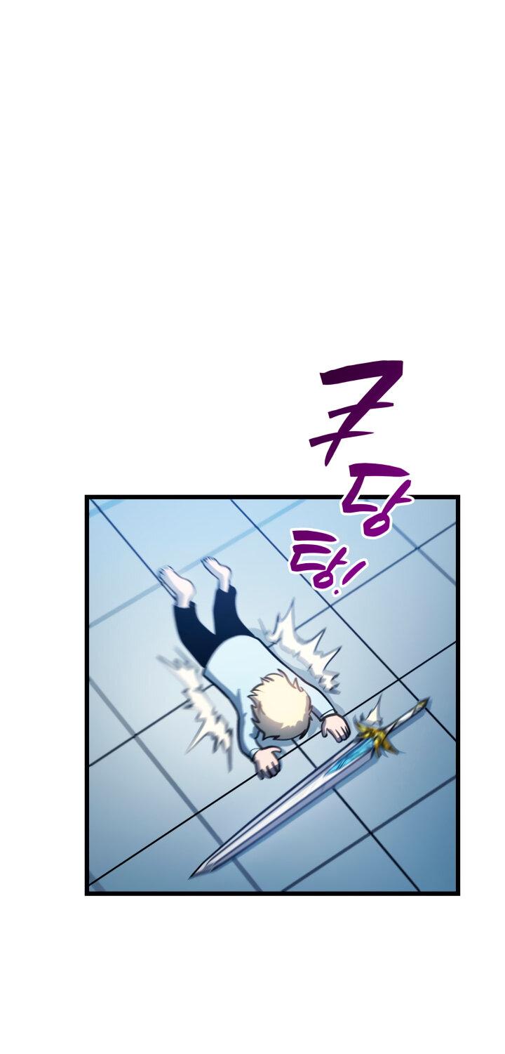 Read Младший сын графа игрок RU Manga Online