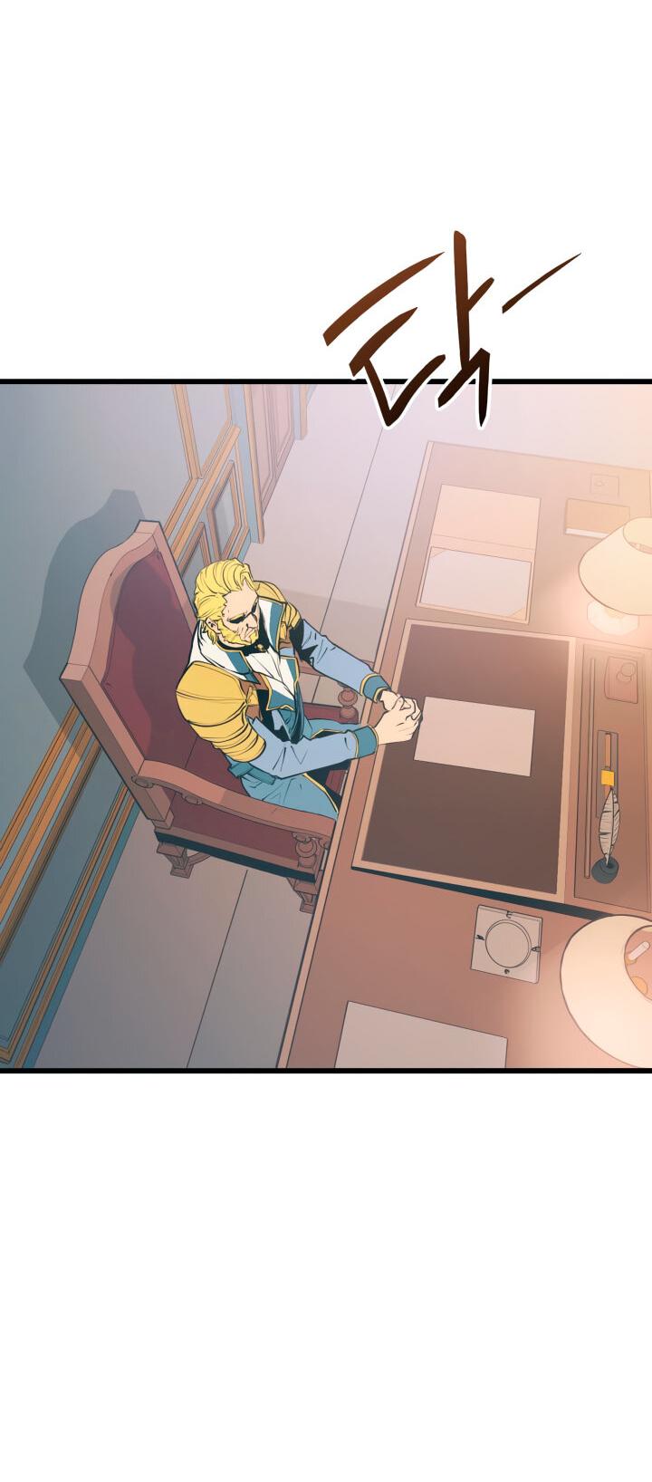 Read Младший сын графа игрок RU Manga Online