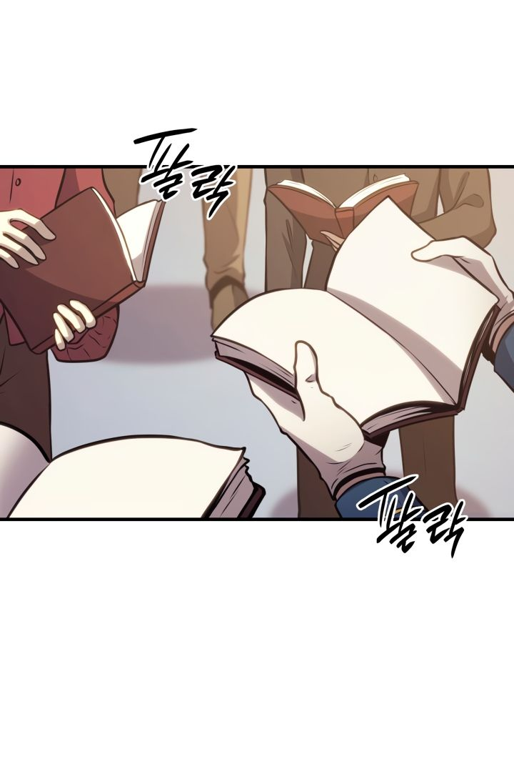 Read Младший сын графа игрок RU Manga Online