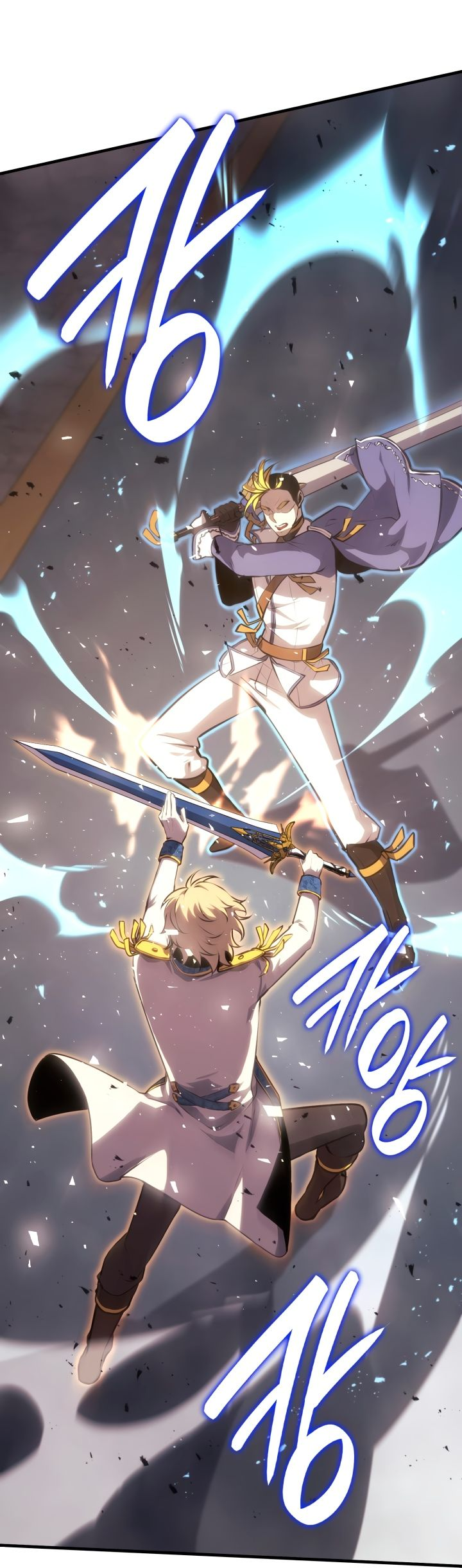 Read Младший сын графа игрок RU Manga Online