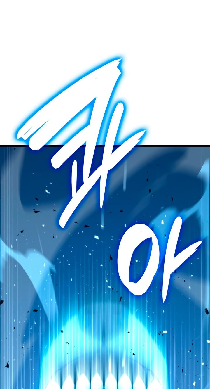 Read Младший сын графа игрок RU Manga Online