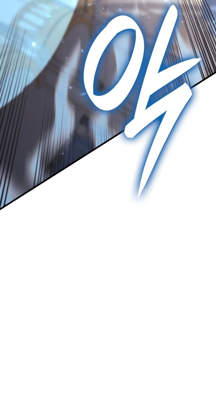 Read Младший сын графа игрок RU Manga Online