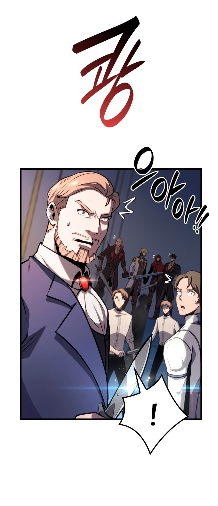 Read Младший сын графа игрок RU Manga Online