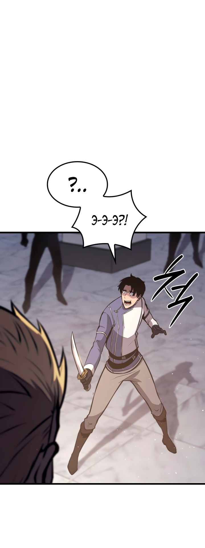 Read Младший сын графа игрок RU Manga Online