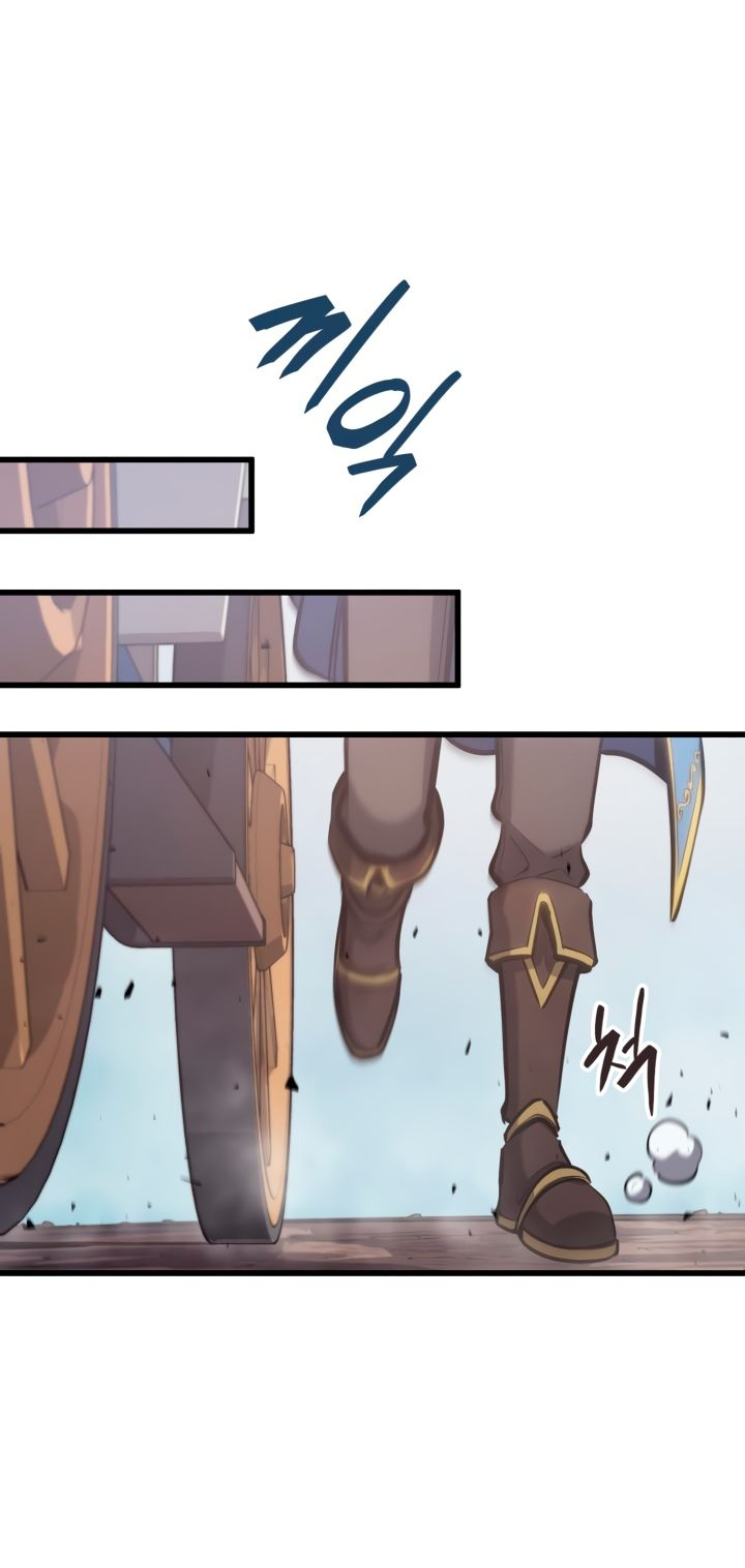 Read Младший сын графа игрок RU Manga Online