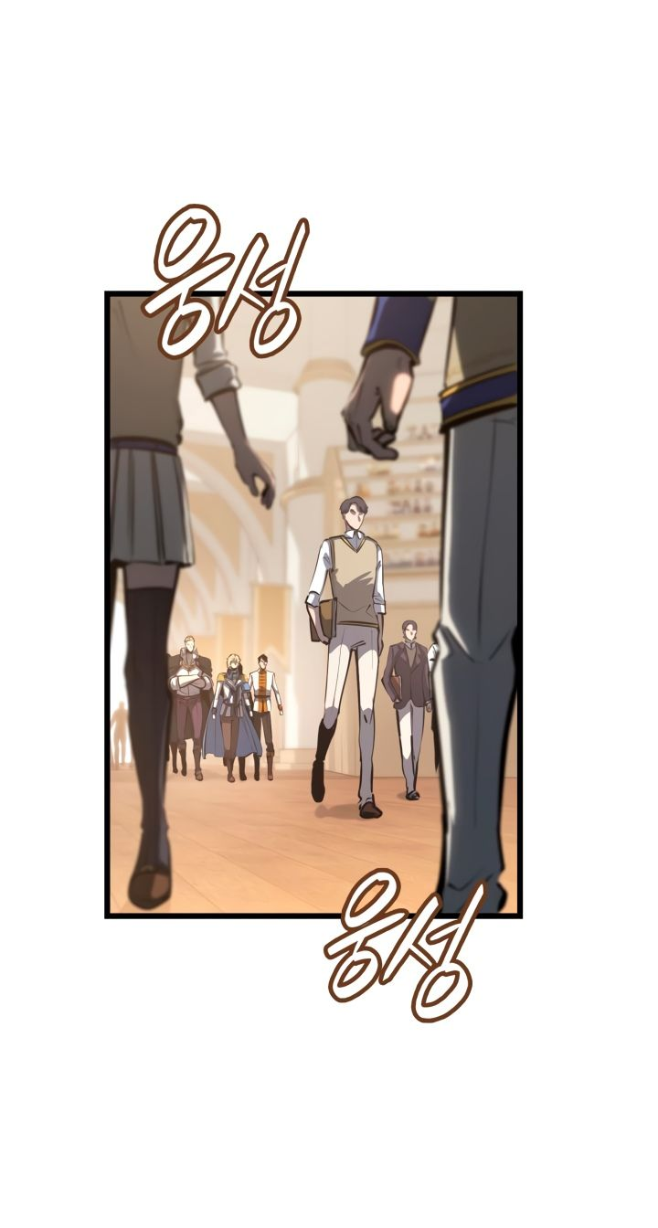 Read Младший сын графа игрок RU Manga Online