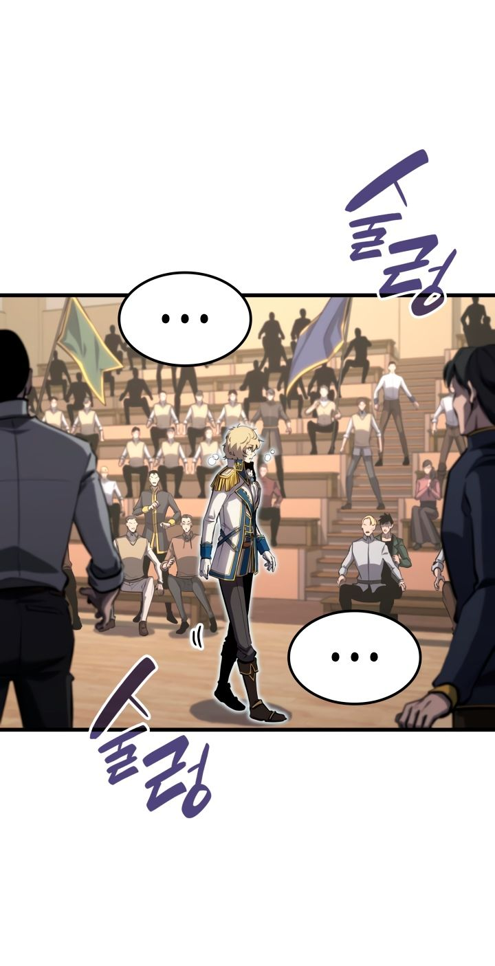 Read Младший сын графа игрок RU Manga Online