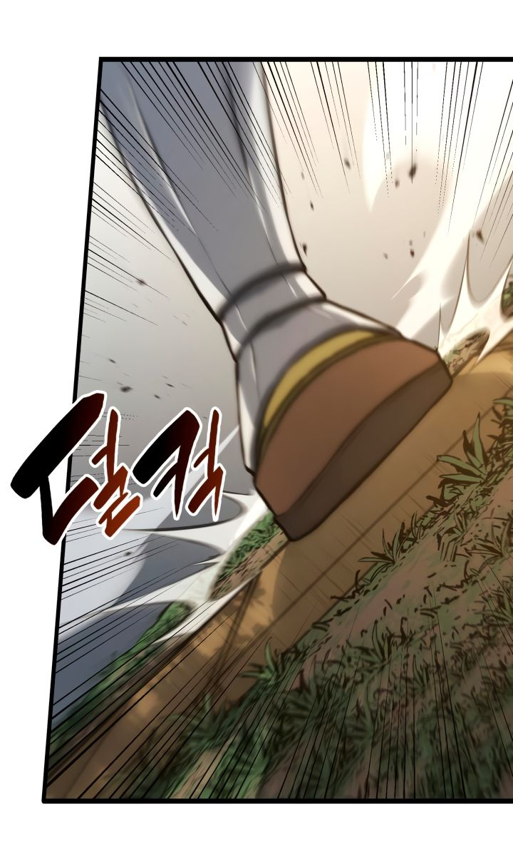 Read Младший сын графа игрок RU Manga Online