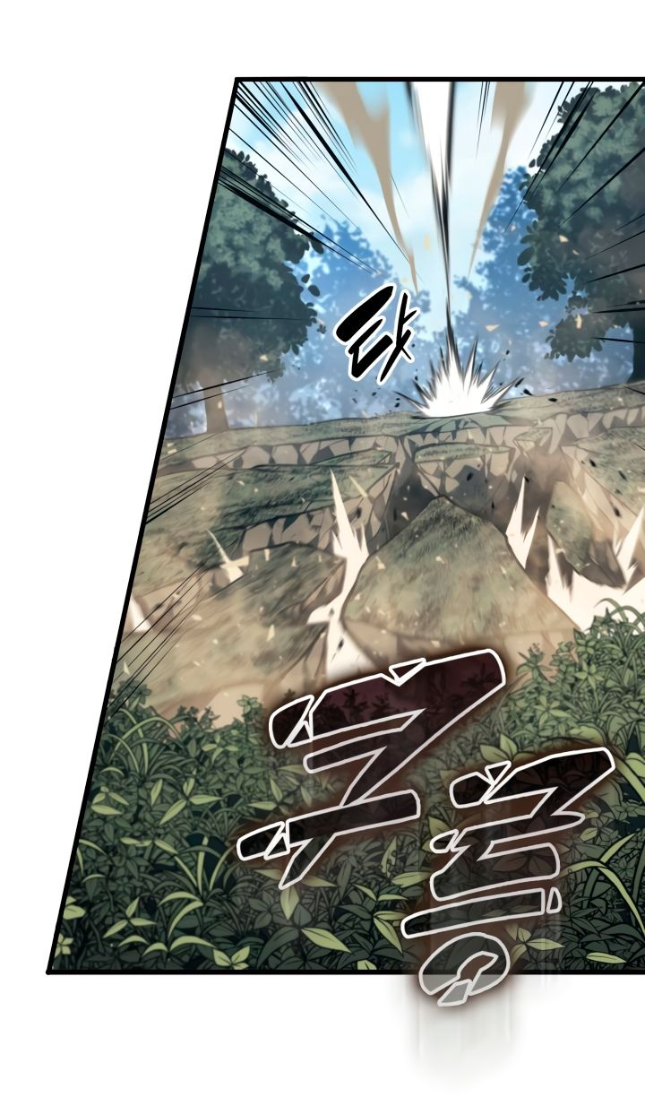 Read Младший сын графа игрок RU Manga Online