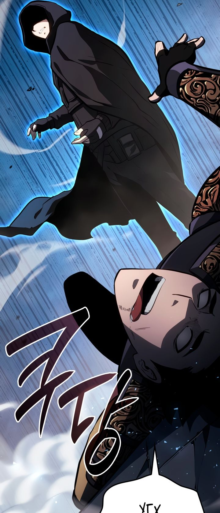 Read Младший сын графа игрок RU Manga Online