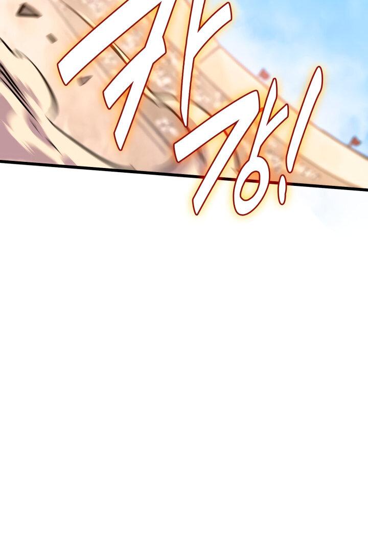 Read Младший сын графа игрок RU Manga Online