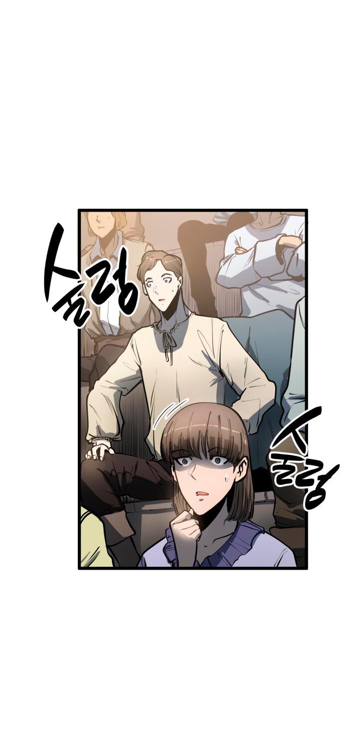 Read Младший сын графа игрок RU Manga Online