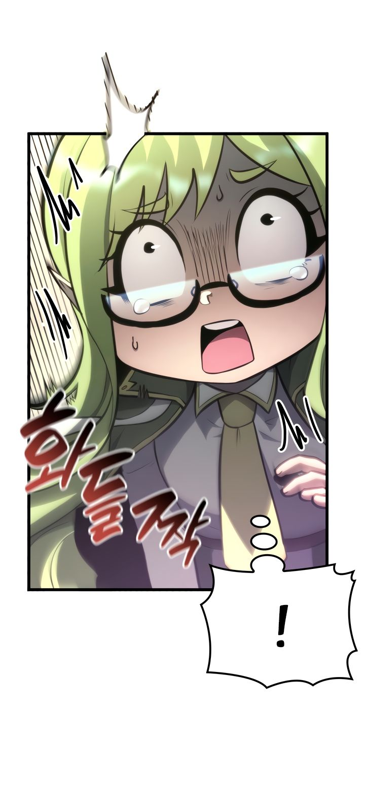 Read Младший сын графа игрок RU Manga Online