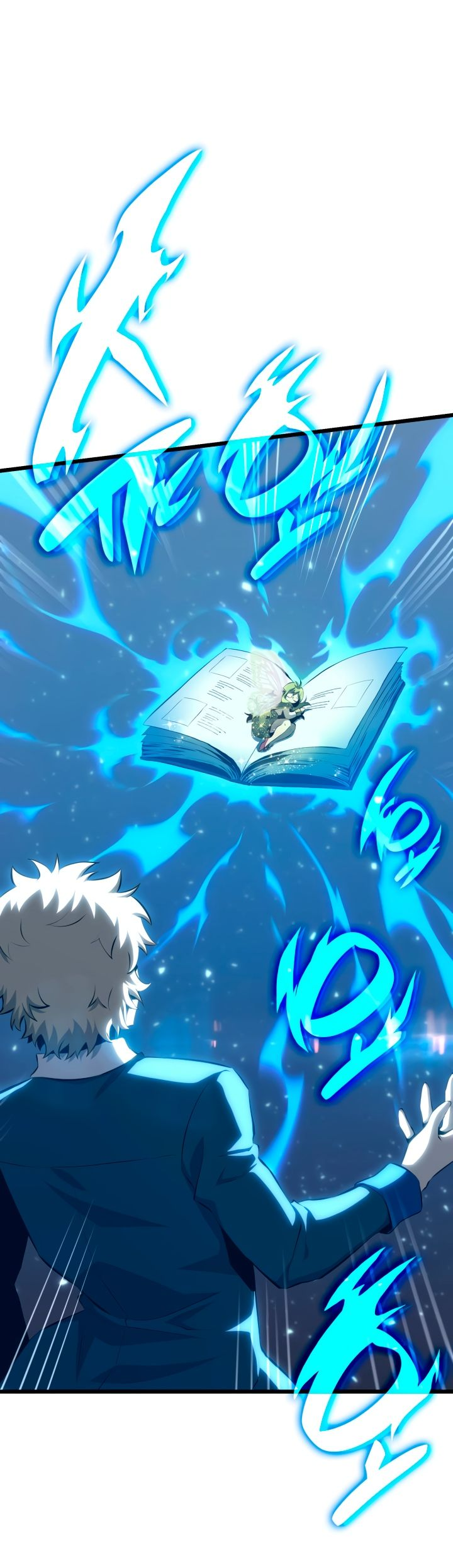 Read Младший сын графа игрок RU Manga Online
