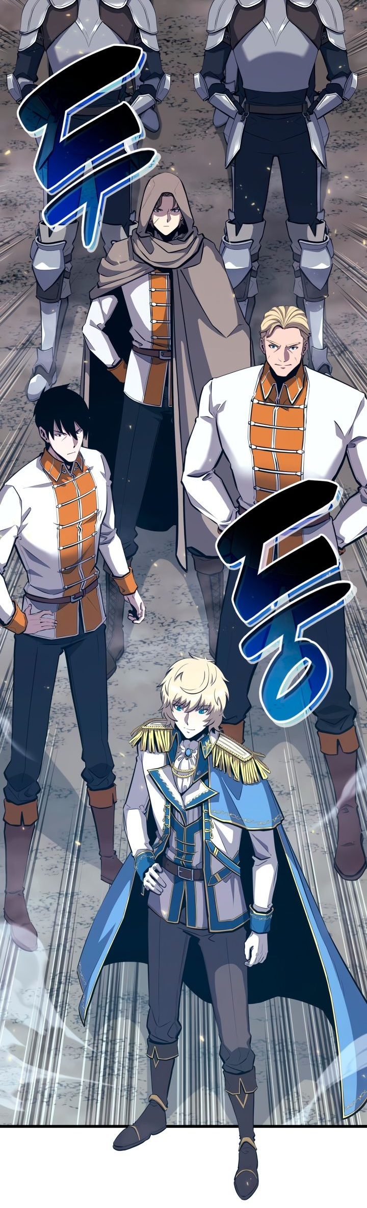 Read Младший сын графа игрок RU Manga Online