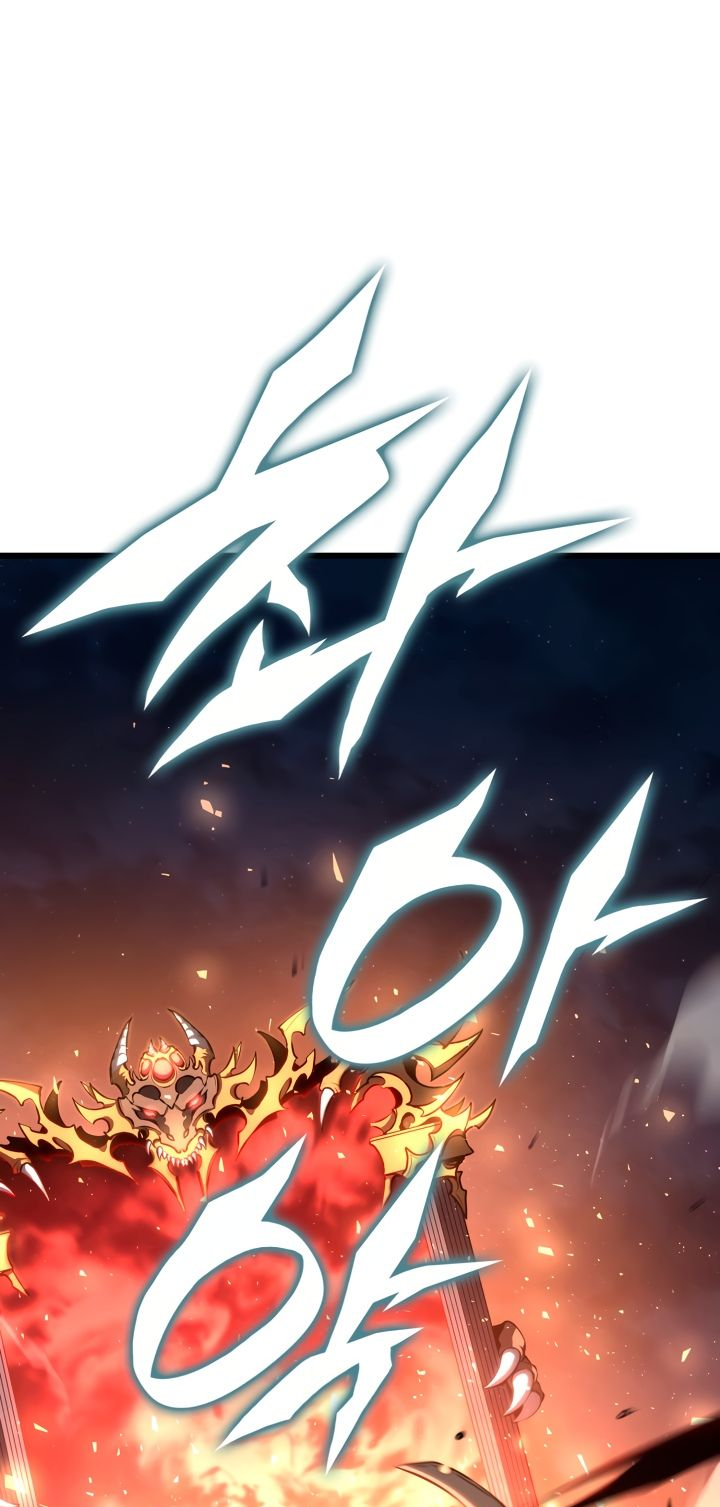 Read Младший сын графа игрок RU Manga Online