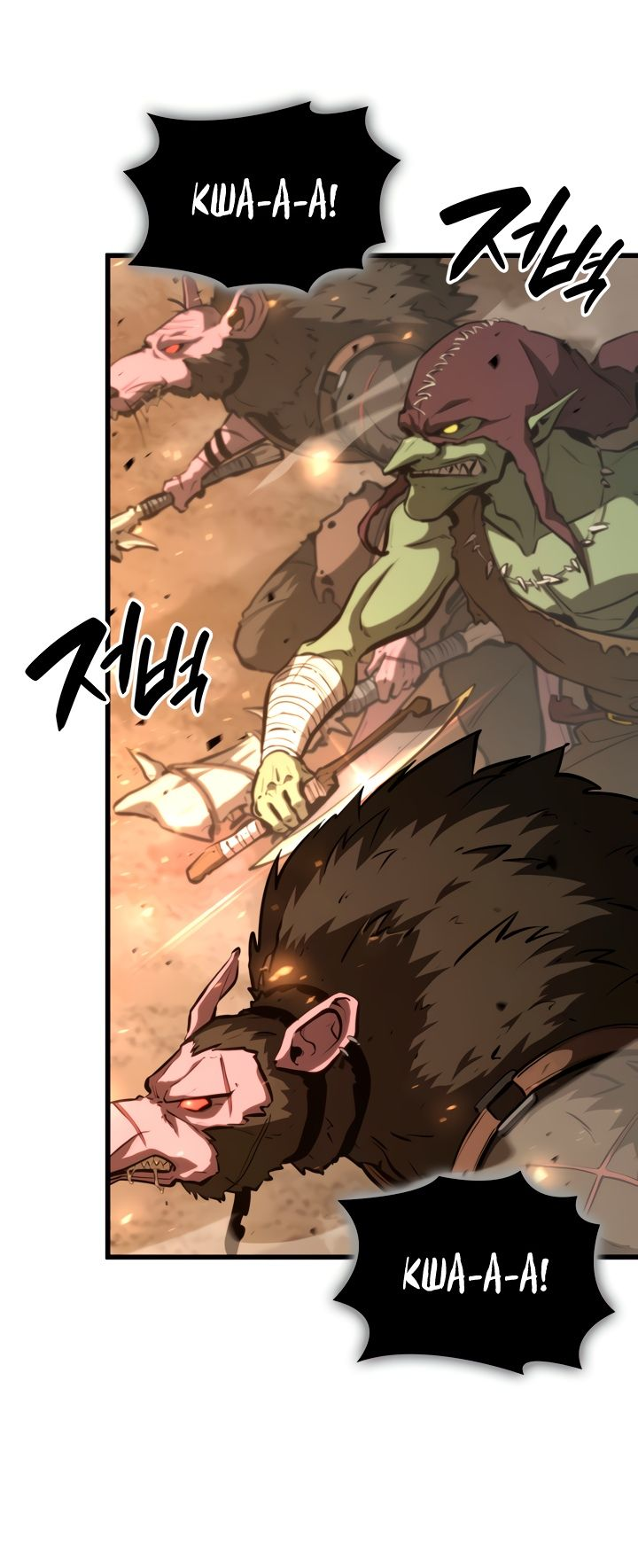 Read Младший сын графа игрок RU Manga Online