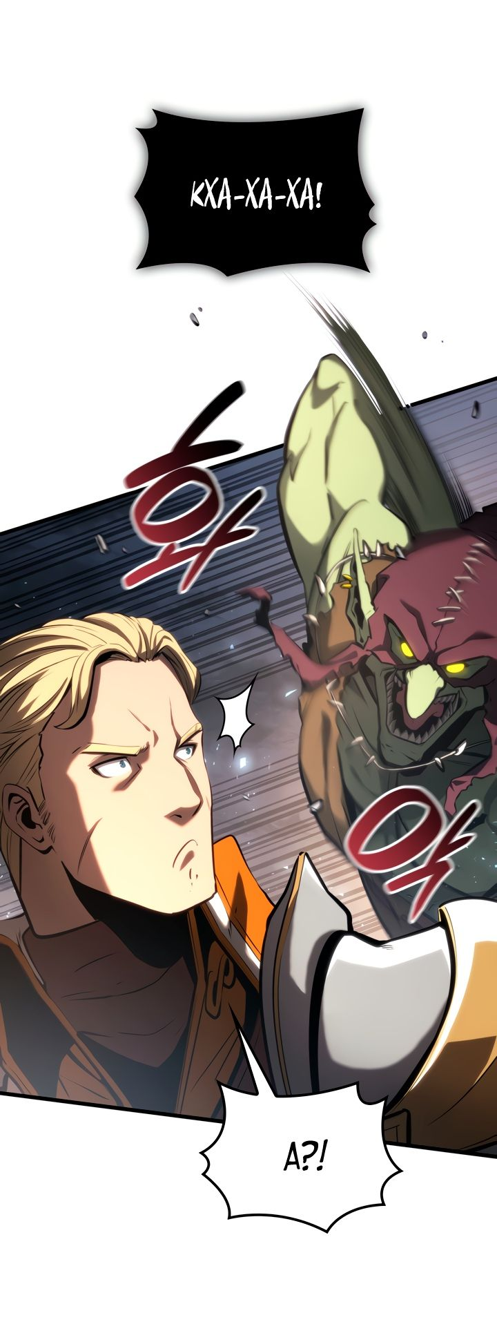Read Младший сын графа игрок RU Manga Online