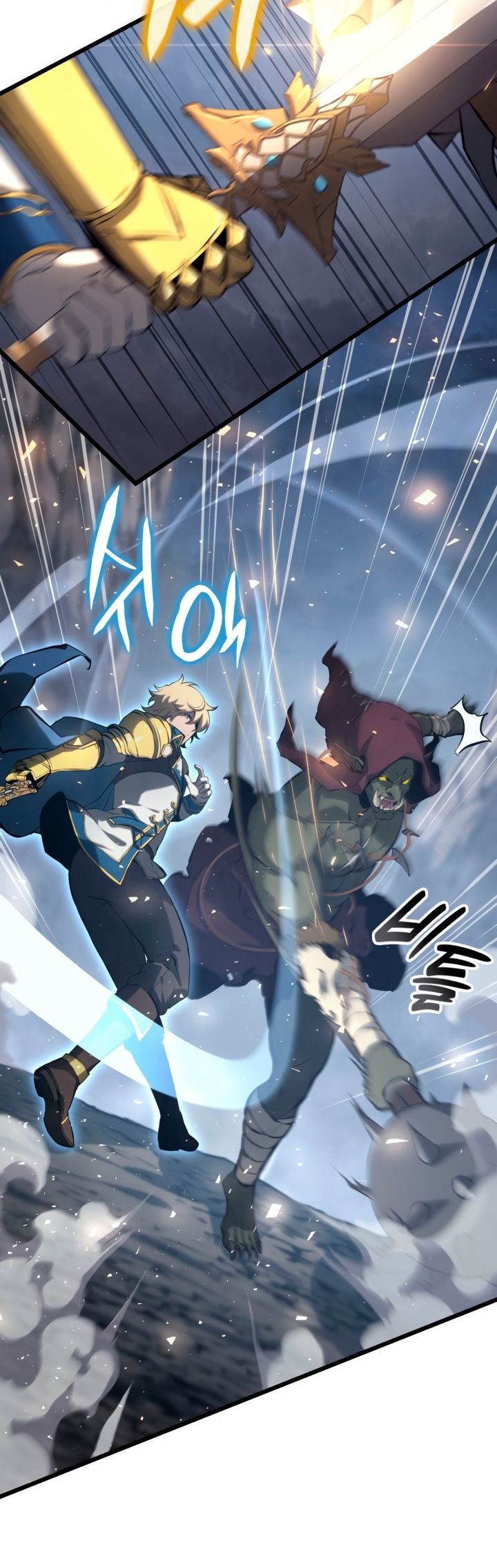 Read Младший сын графа игрок RU Manga Online