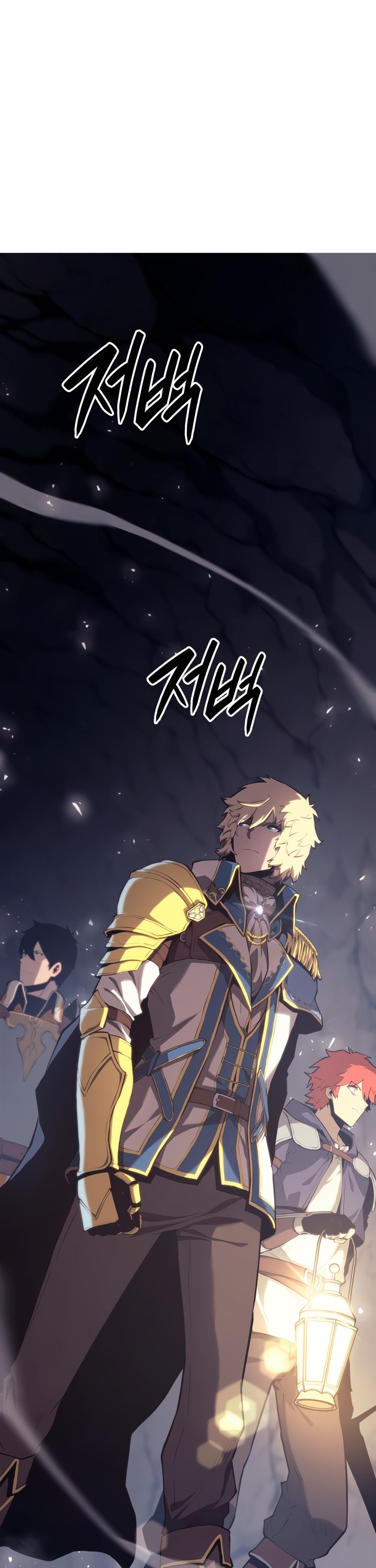Read Младший сын графа игрок RU Manga Online