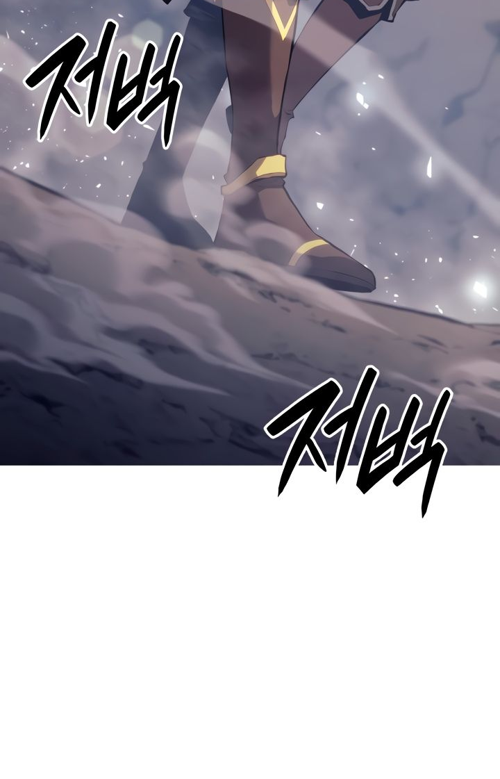 Read Младший сын графа игрок RU Manga Online
