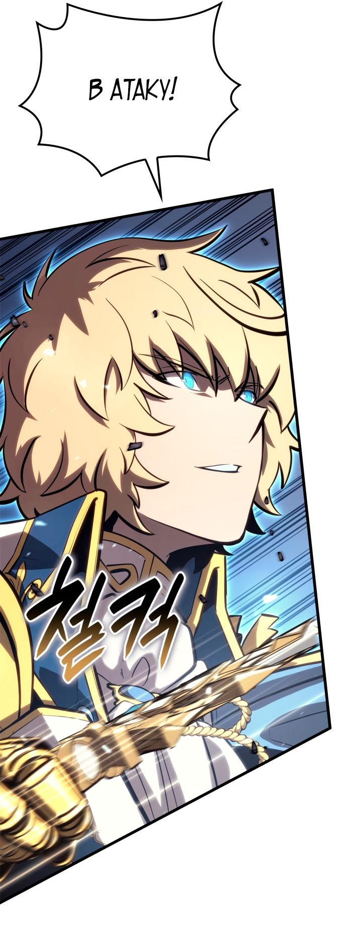Read Младший сын графа игрок RU Manga Online