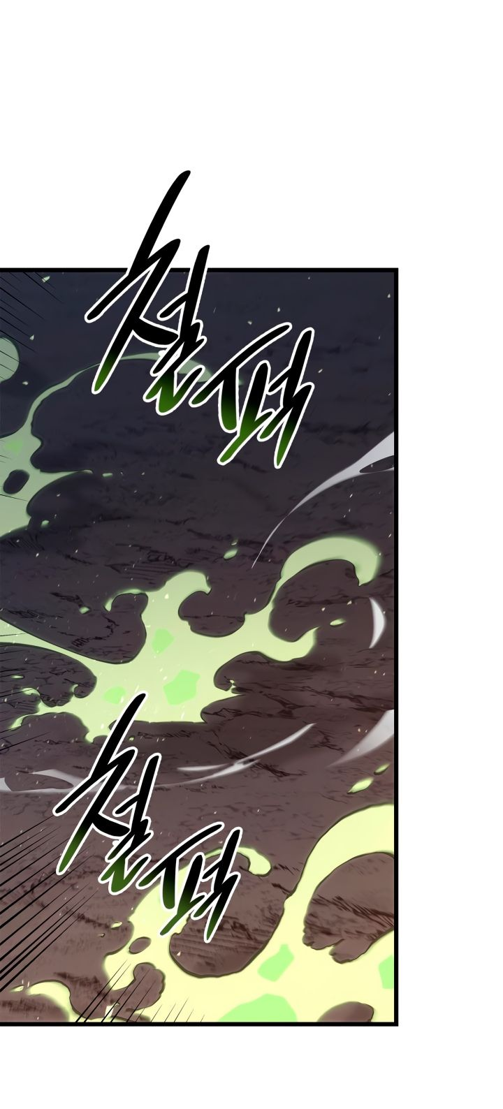 Read Младший сын графа игрок RU Manga Online