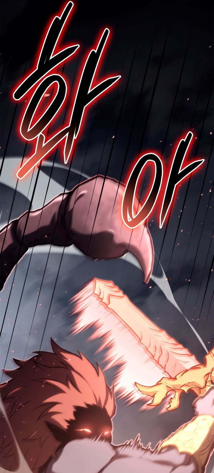 Read Младший сын графа игрок RU Manga Online