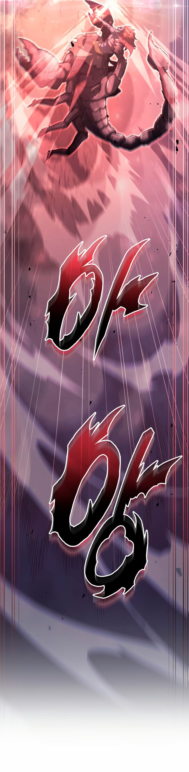 Read Младший сын графа игрок RU Manga Online