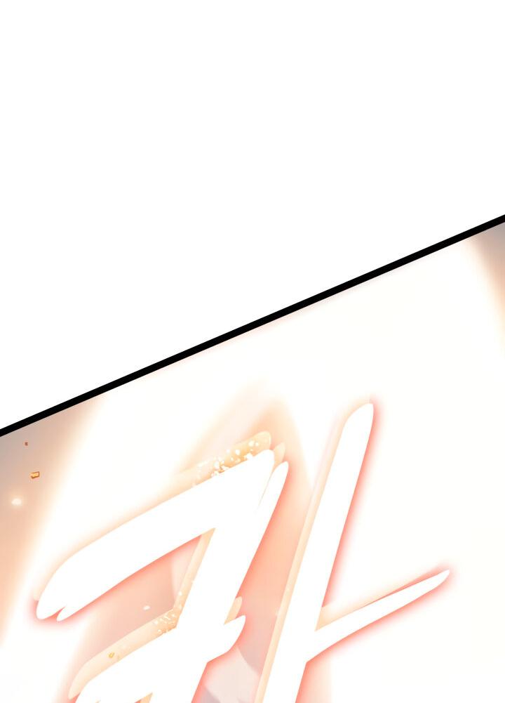 Read Младший сын графа игрок RU Manga Online