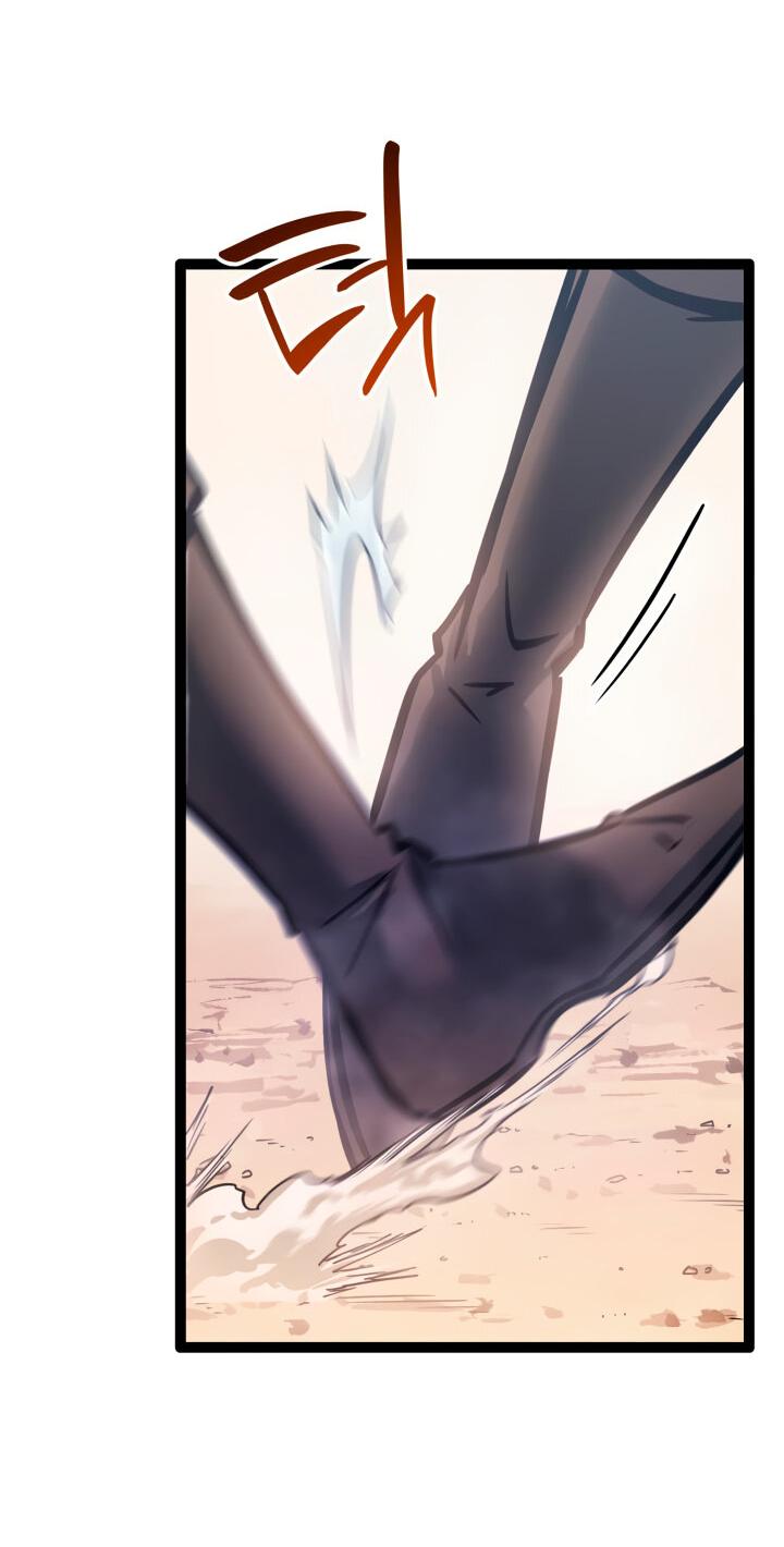Read Младший сын графа игрок RU Manga Online