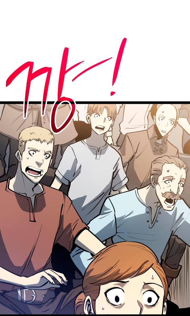Read Младший сын графа игрок RU Manga Online
