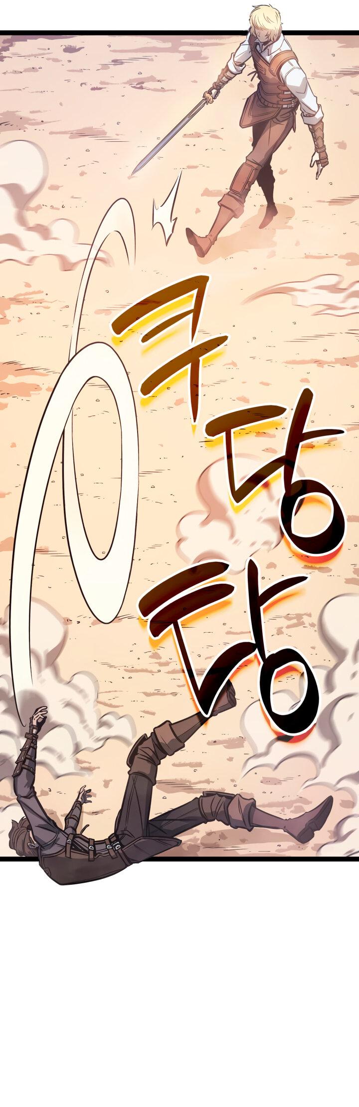 Read Младший сын графа игрок RU Manga Online