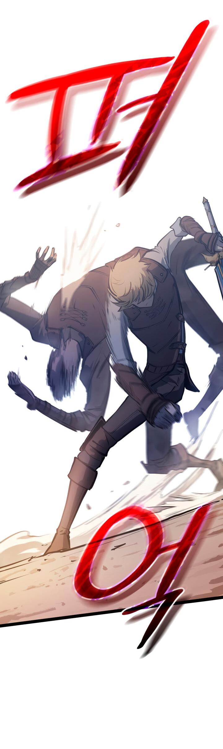Read Младший сын графа игрок RU Manga Online
