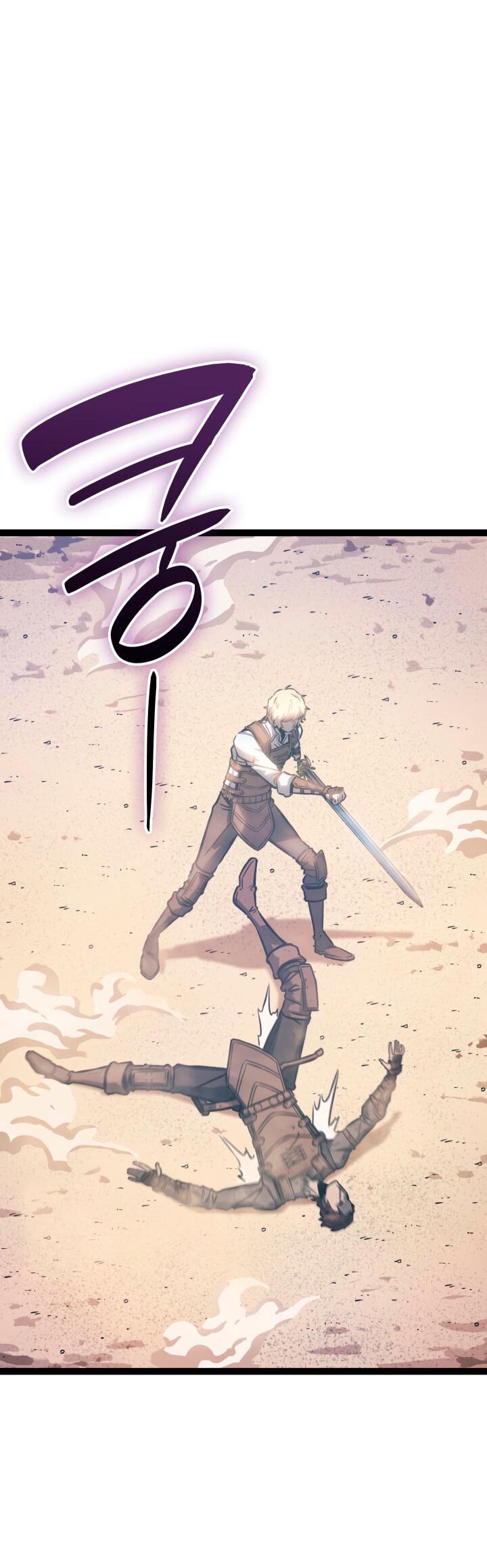 Read Младший сын графа игрок RU Manga Online