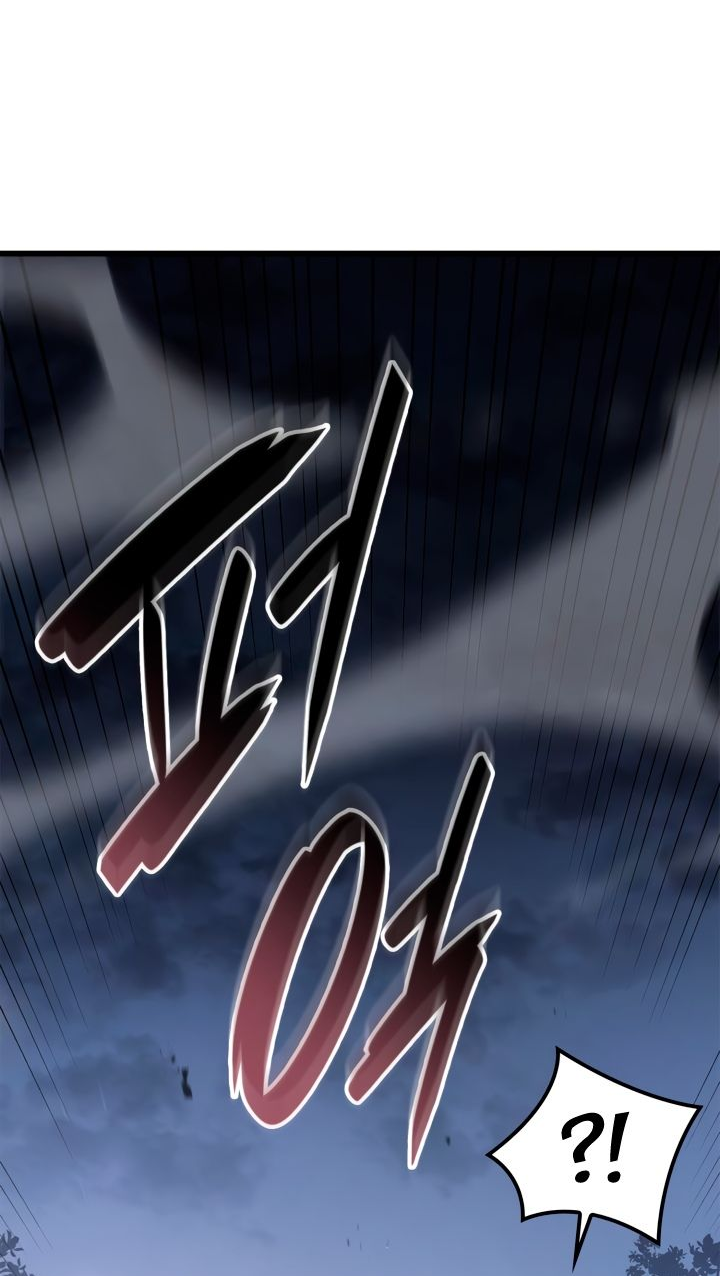 Read Младший сын графа игрок RU Manga Online