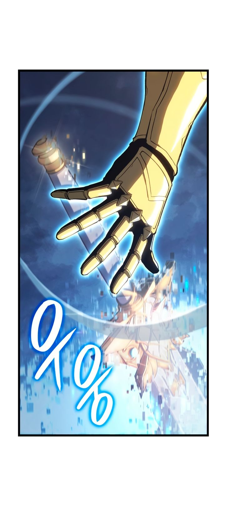 Read Младший сын графа игрок RU Manga Online