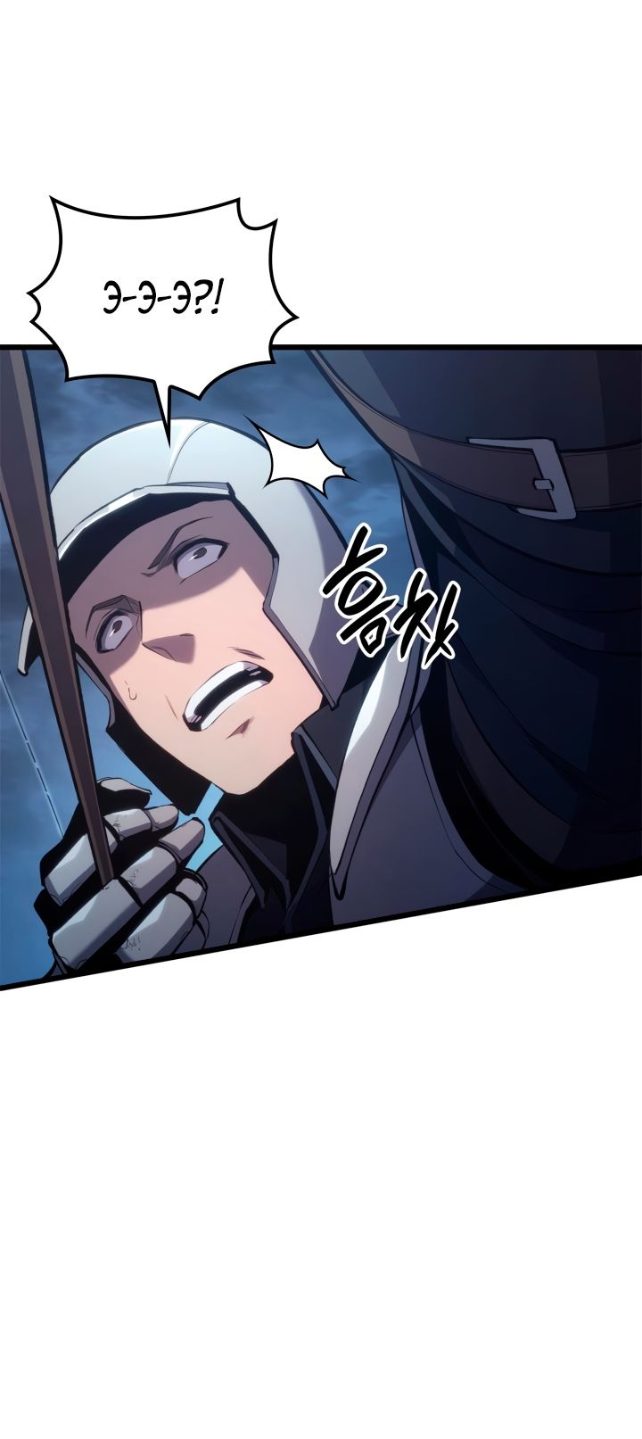 Read Младший сын графа игрок RU Manga Online