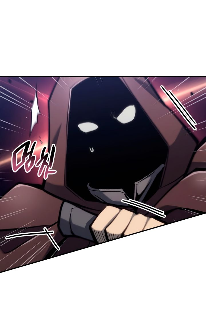 Read Младший сын графа игрок RU Manga Online