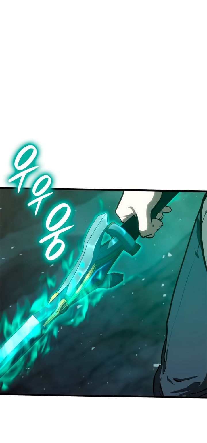 Read Младший сын графа игрок RU Manga Online