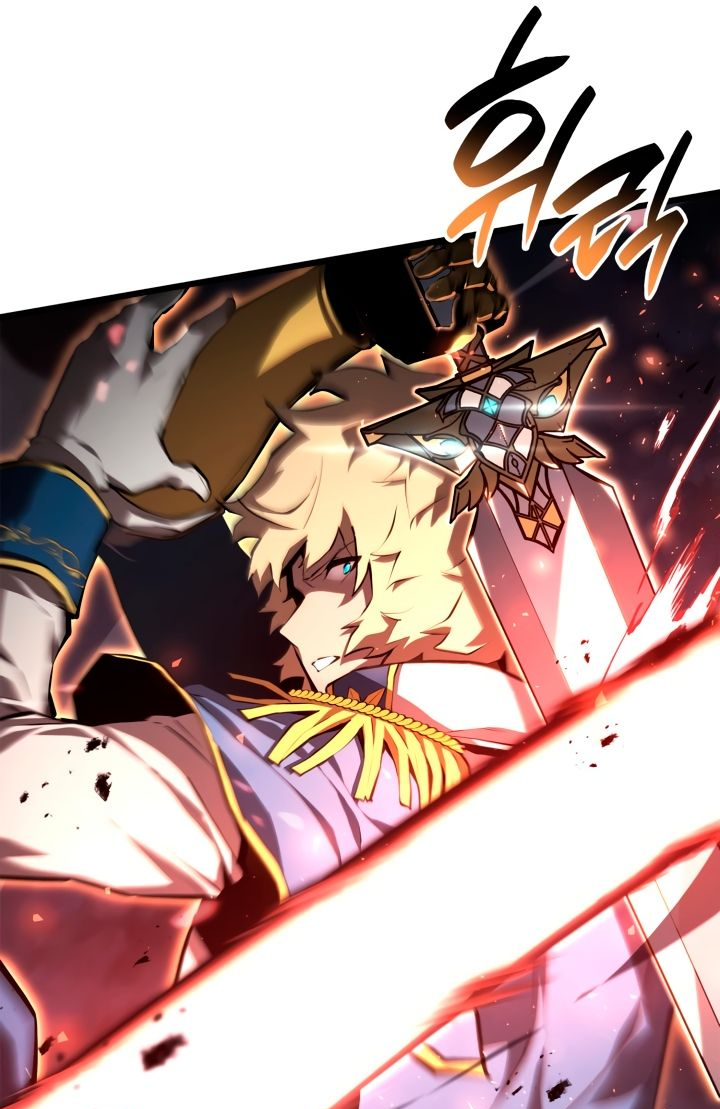 Read Младший сын графа игрок RU Manga Online