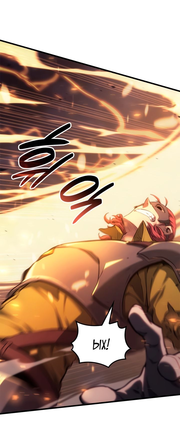 Read Младший сын графа игрок RU Manga Online