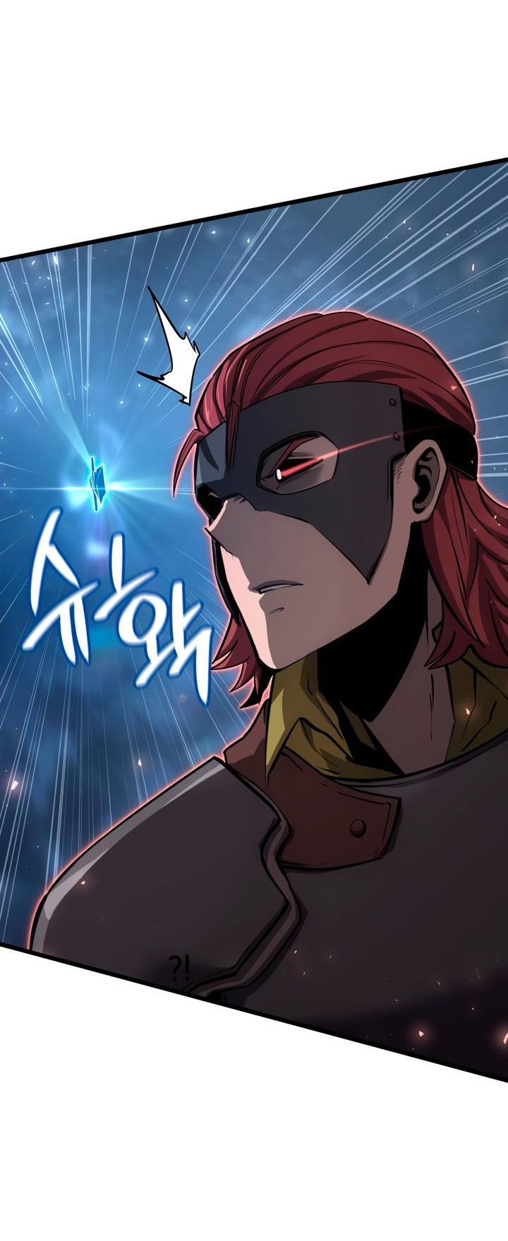 Read Младший сын графа игрок RU Manga Online