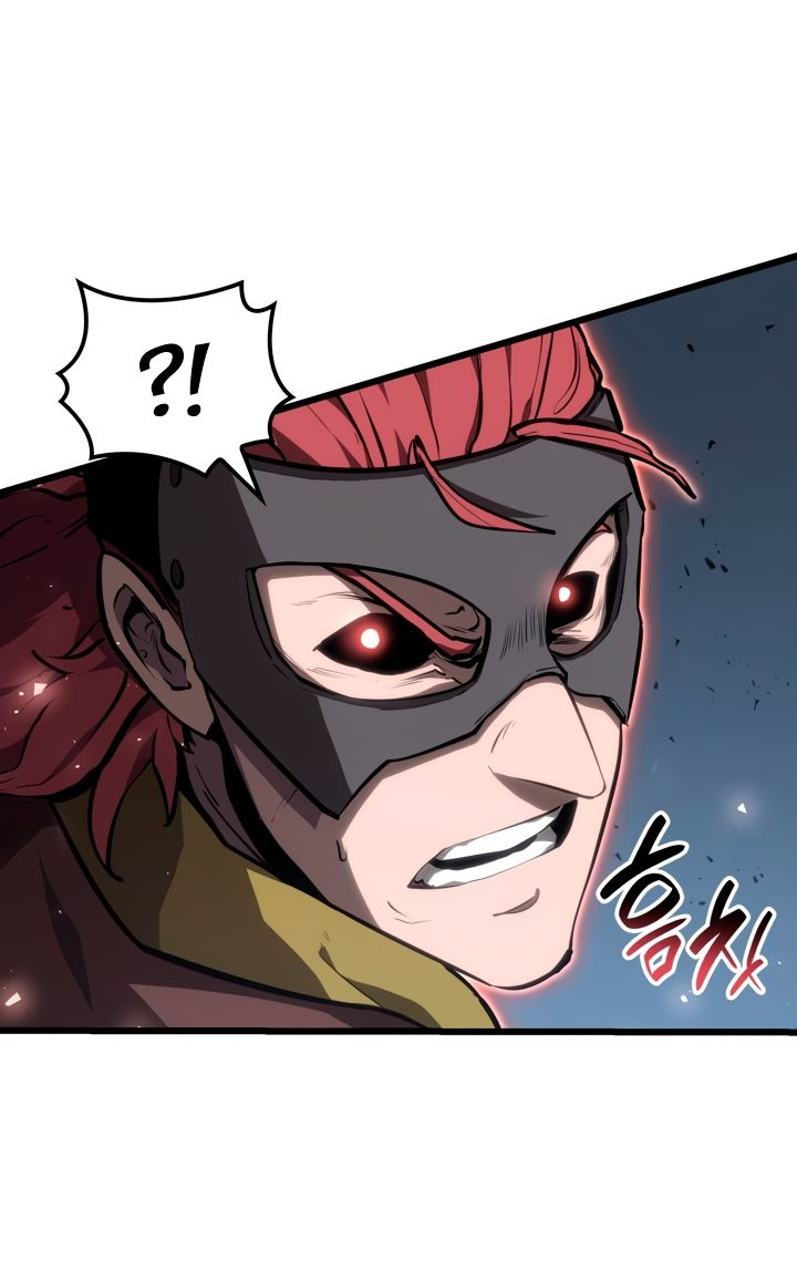 Read Младший сын графа игрок RU Manga Online