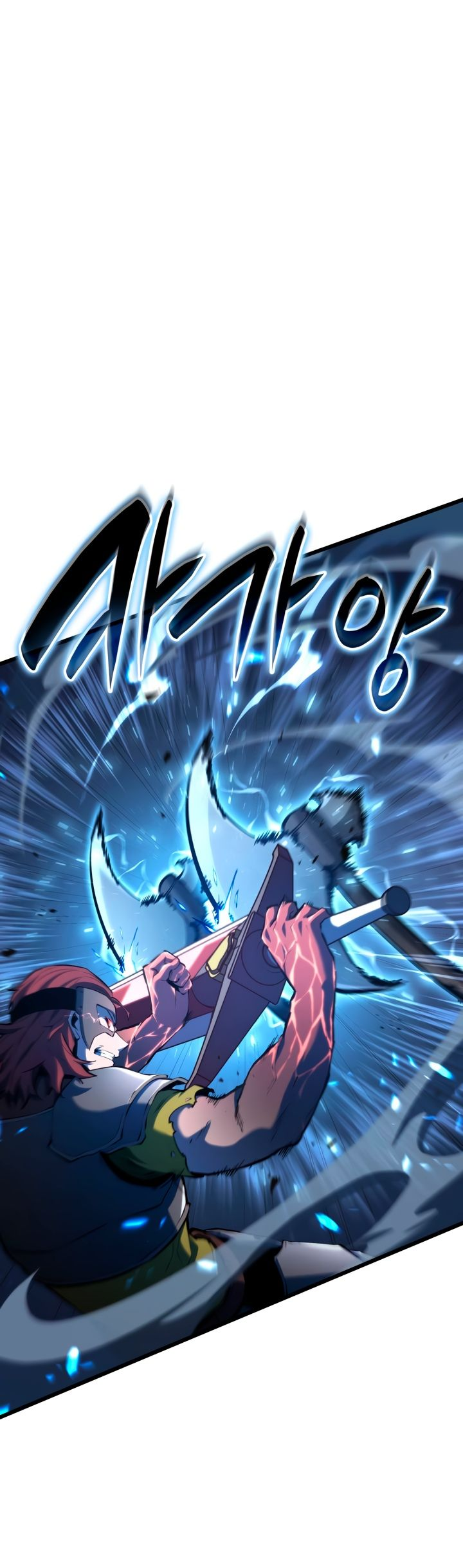 Read Младший сын графа игрок RU Manga Online