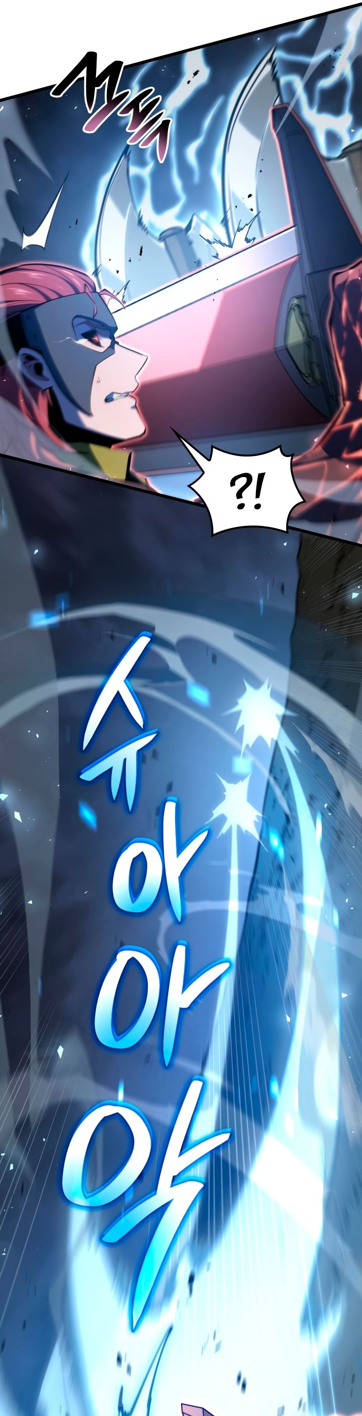 Read Младший сын графа игрок RU Manga Online